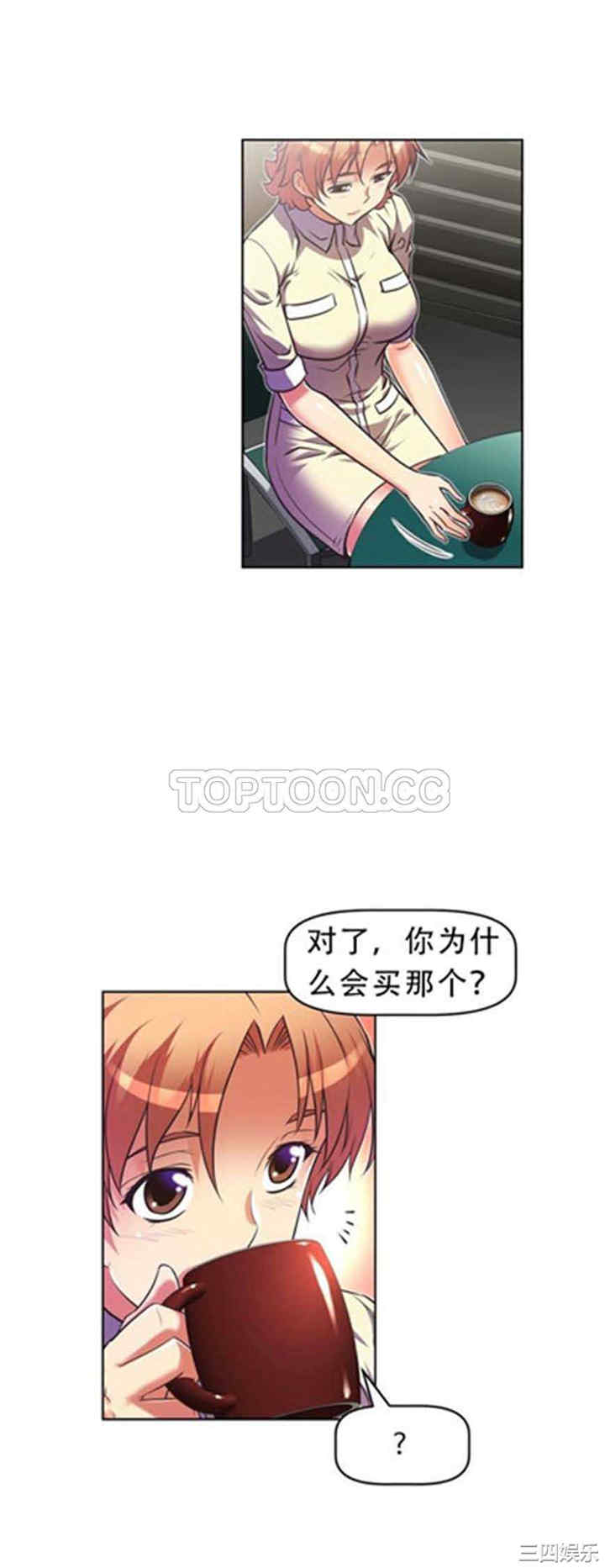 第8张