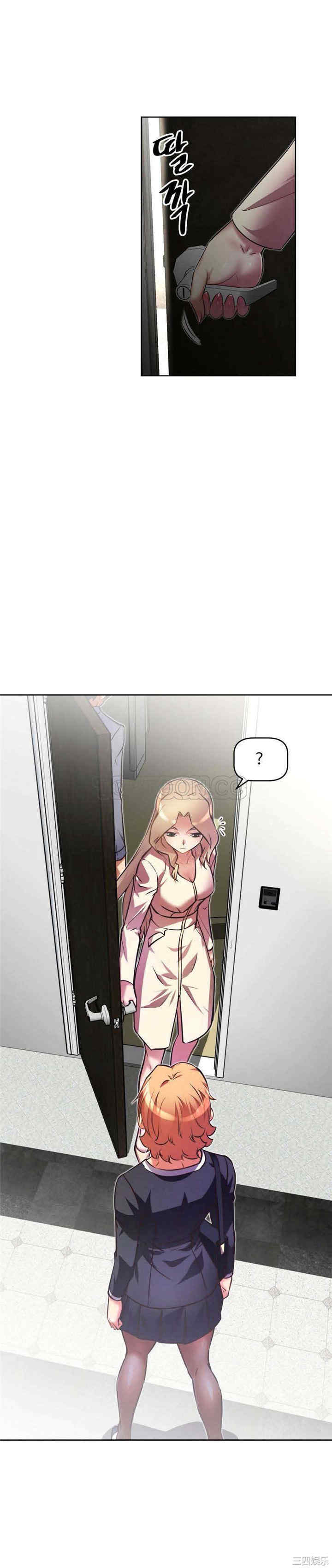 第26张