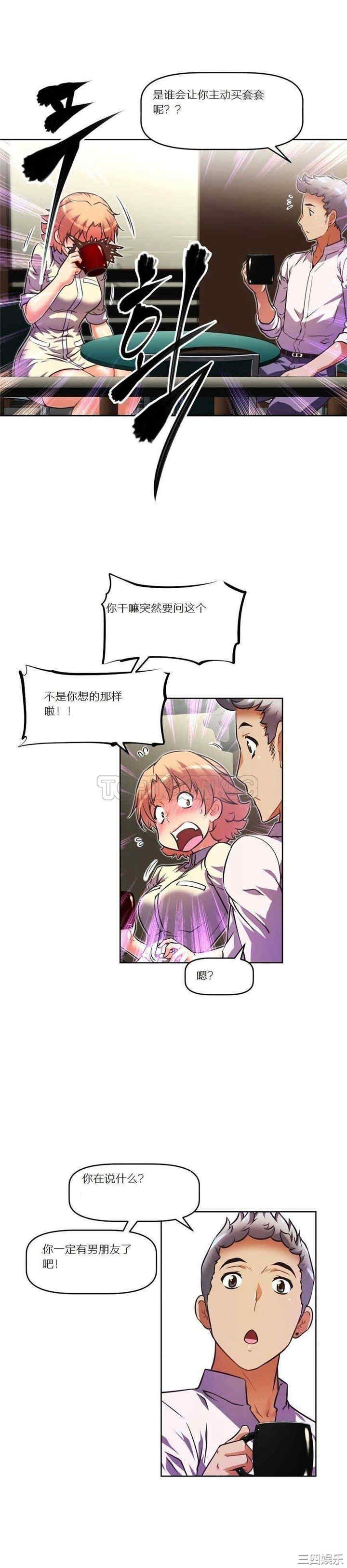 第9张
