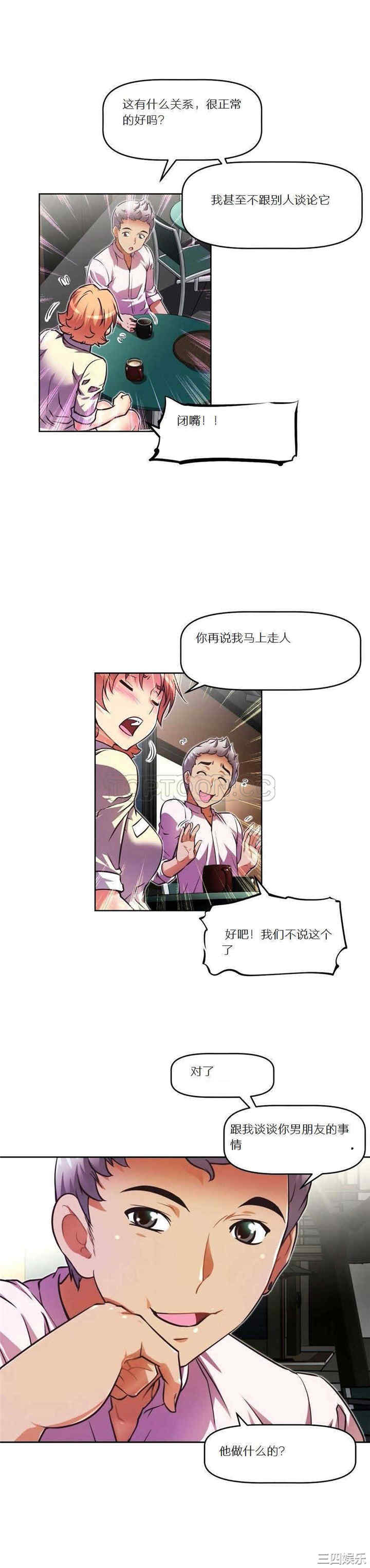 第11张