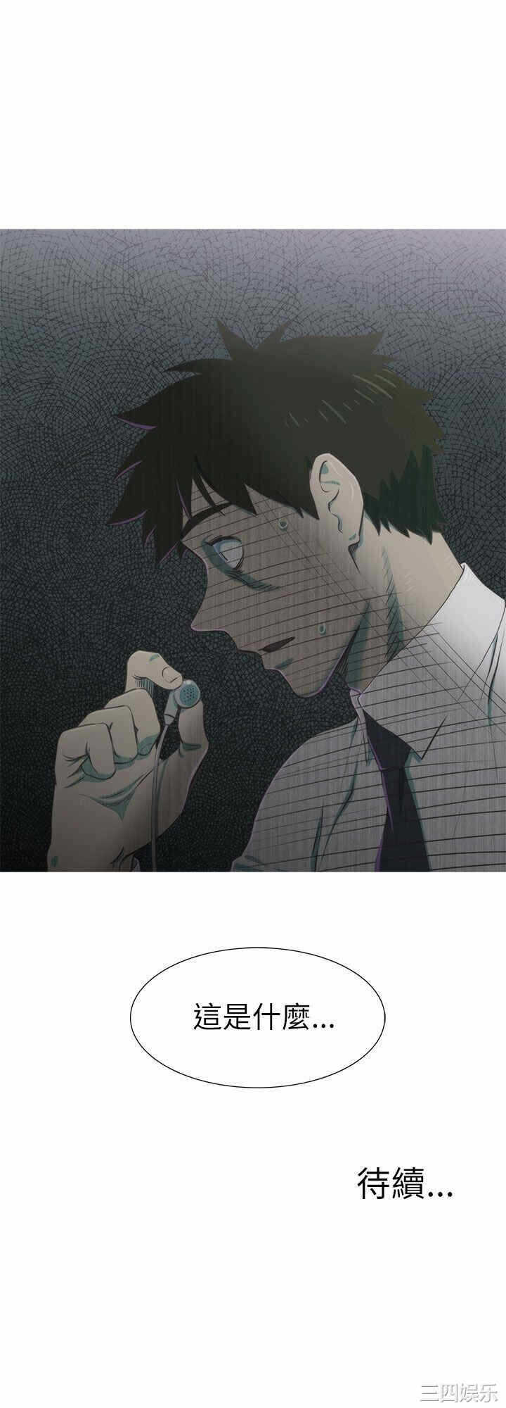 第25张