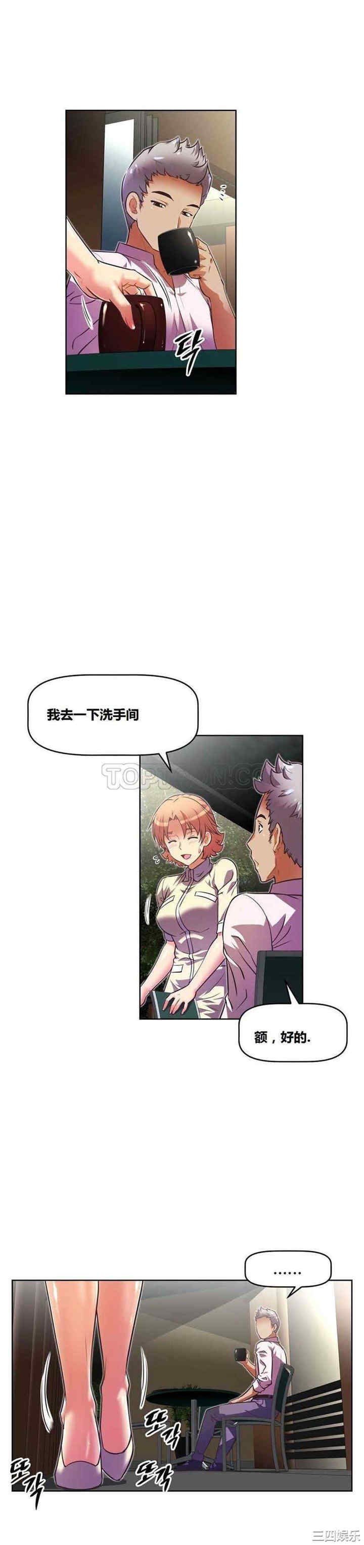 第15张