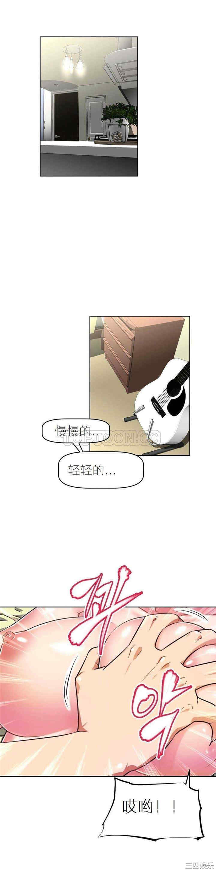 第21张
