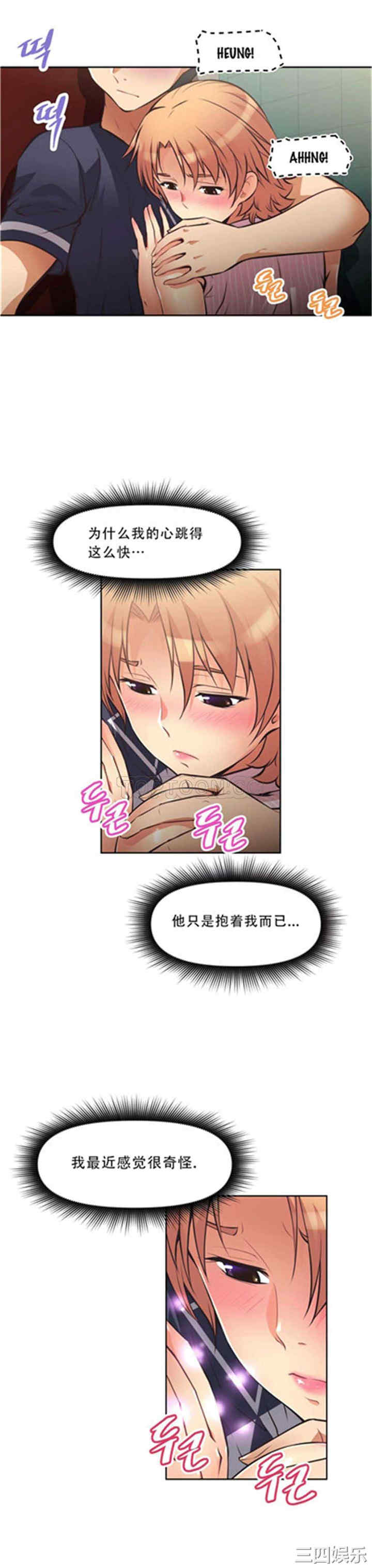 第22张