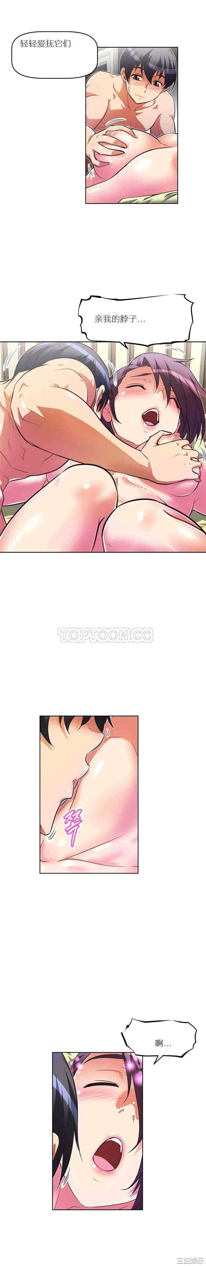 第23张