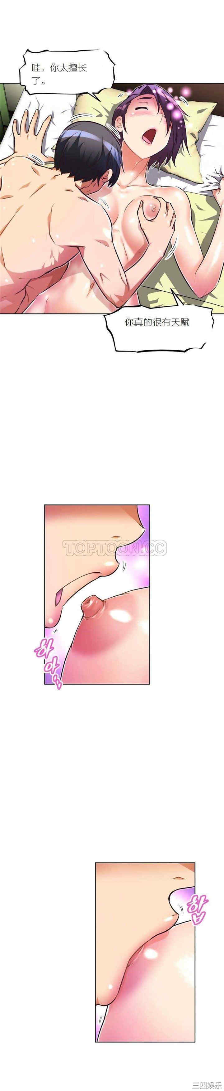 第24张