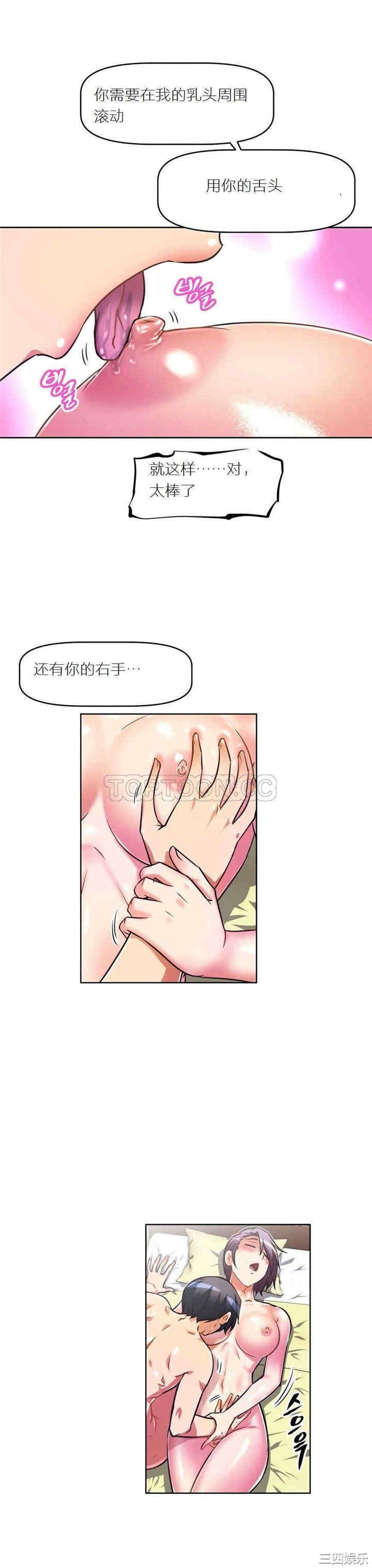 第26张