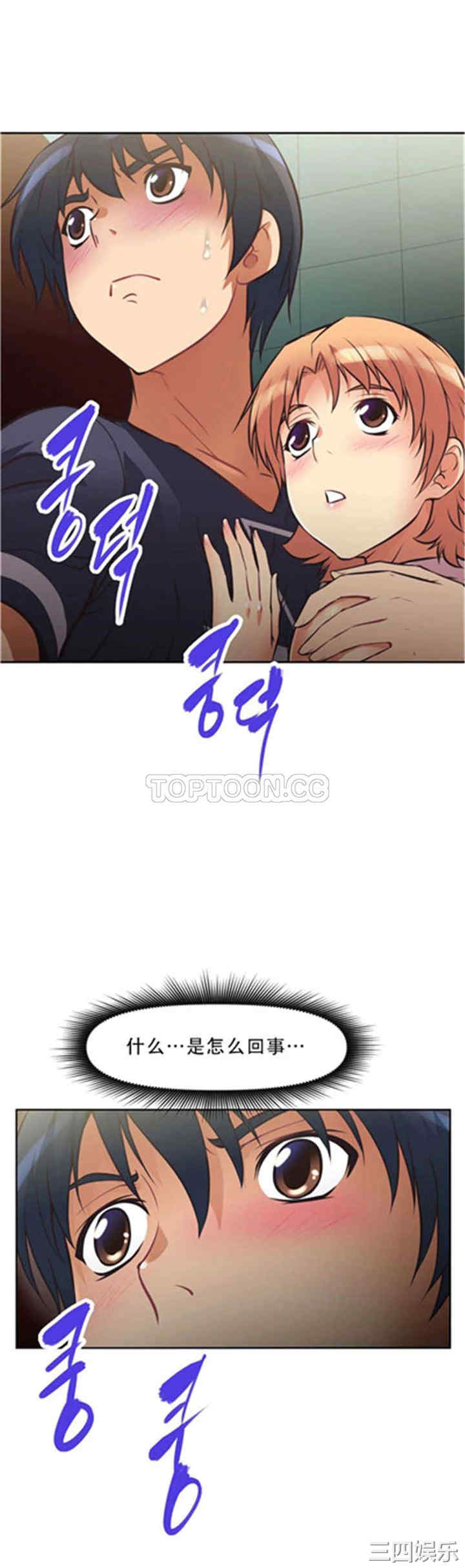 第25张
