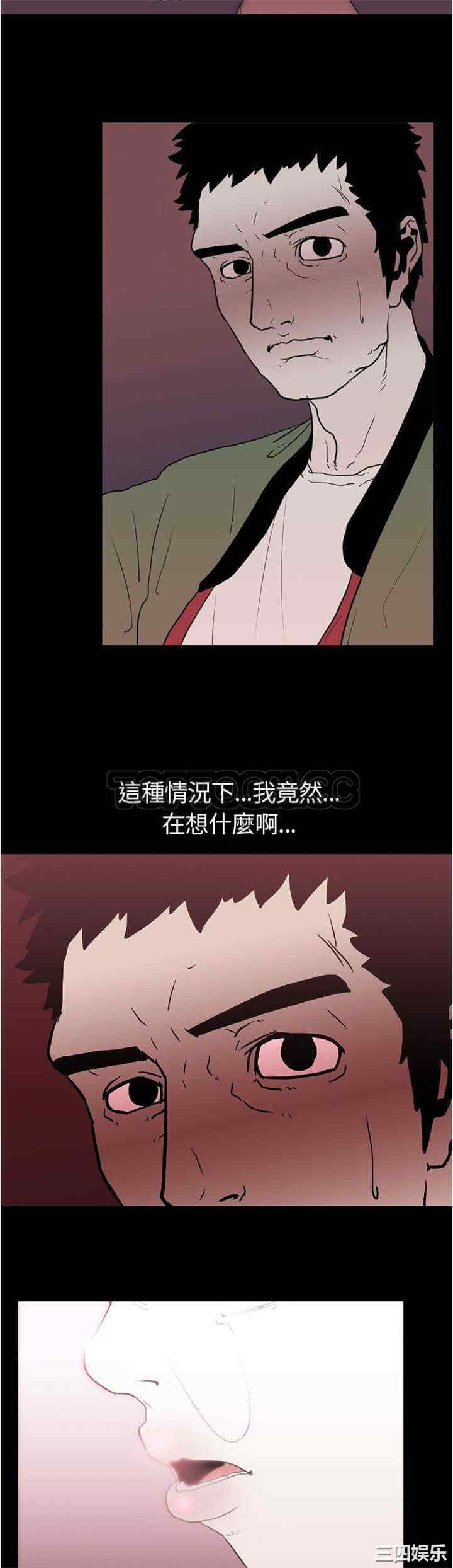 第20张