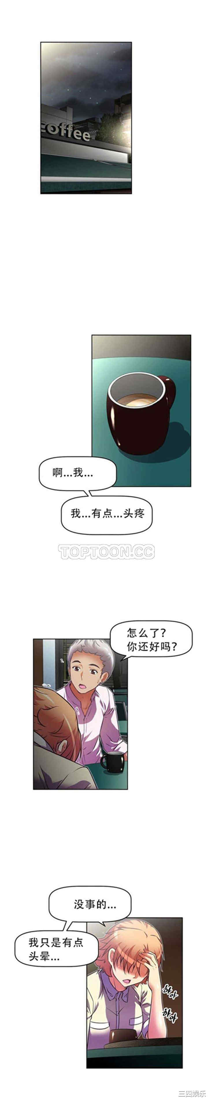 第30张