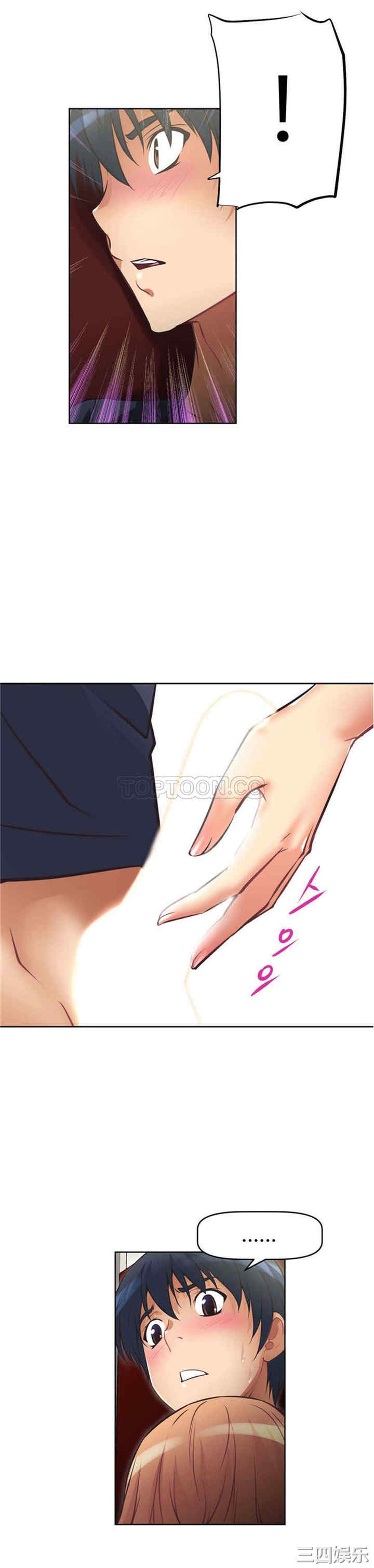 第28张