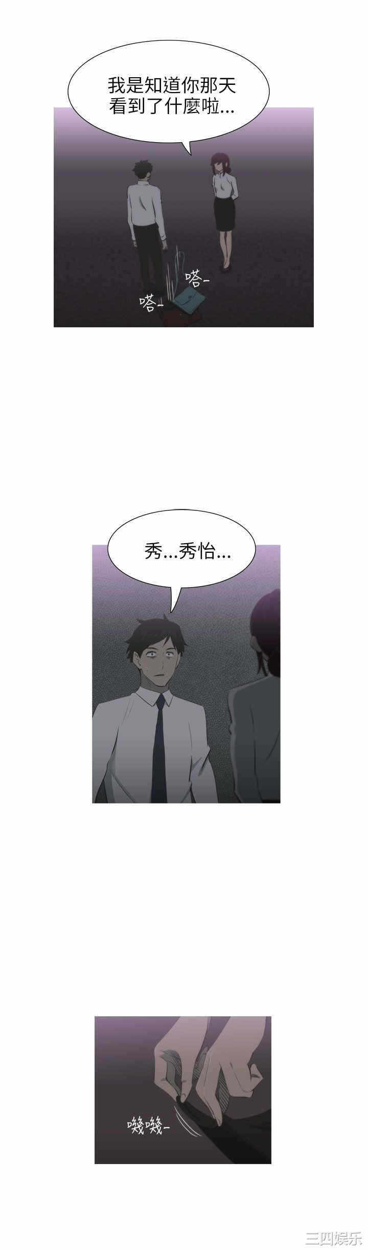 第22张