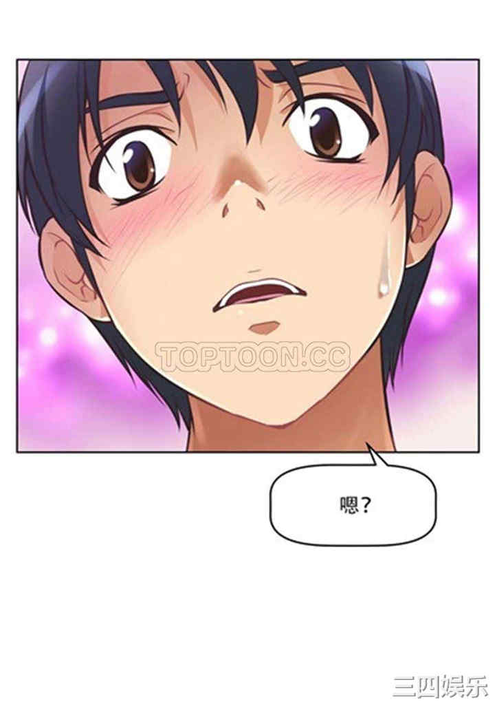 第29张