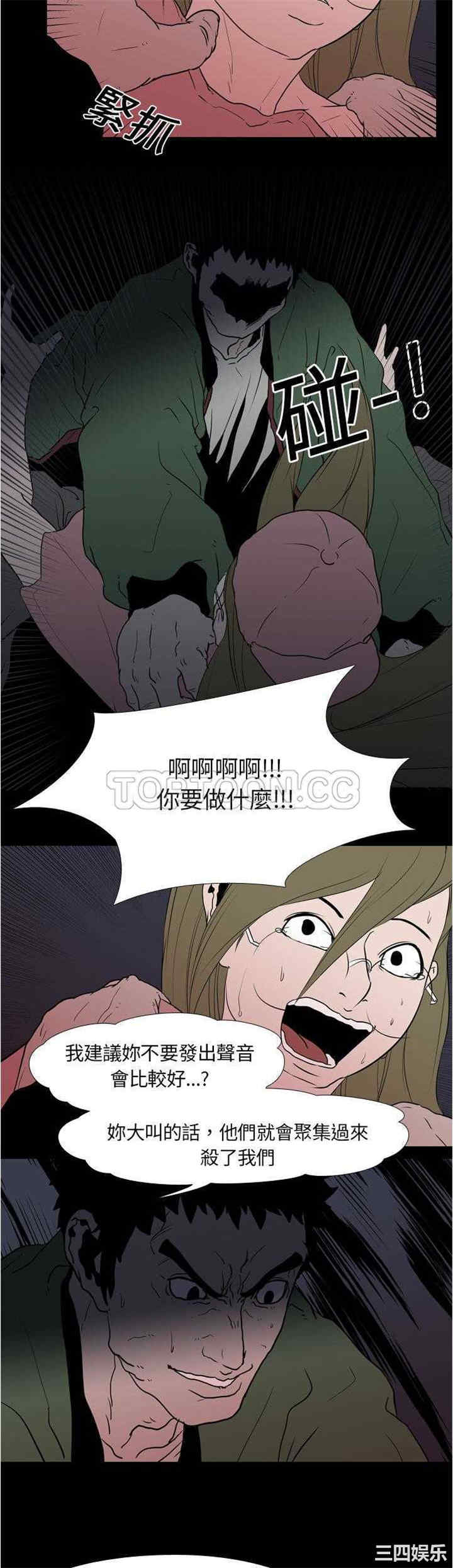 第23张