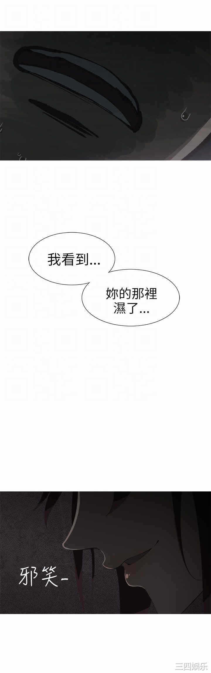 第26张