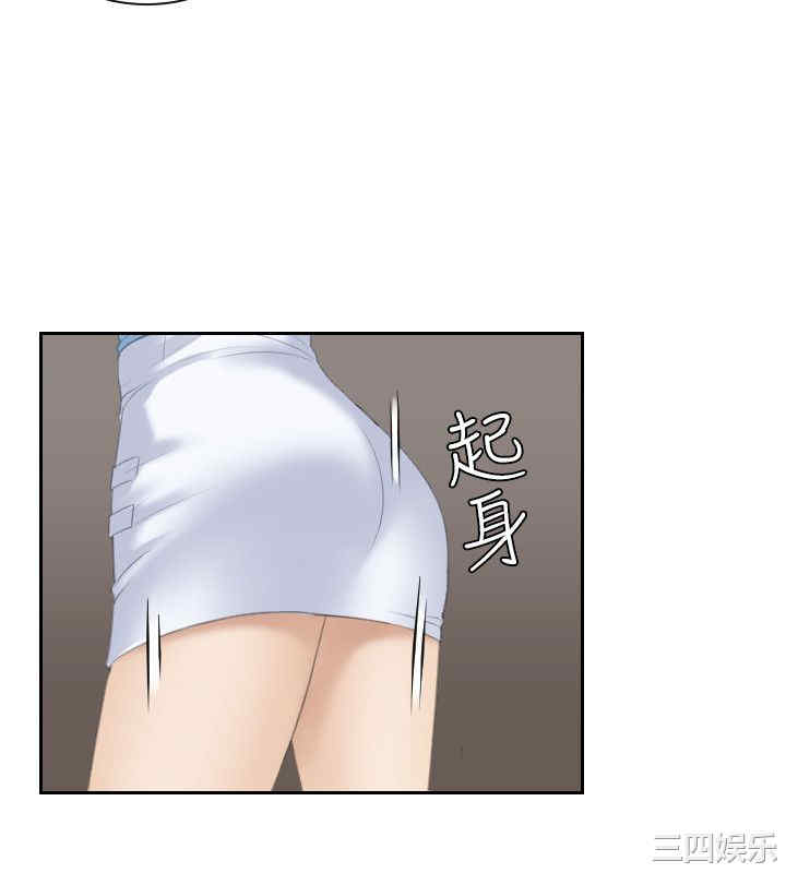 第22张