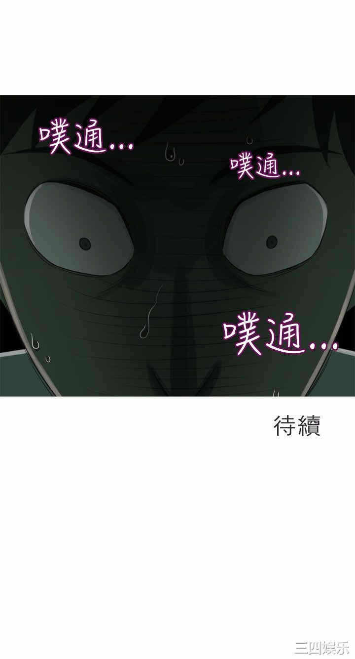 第29张