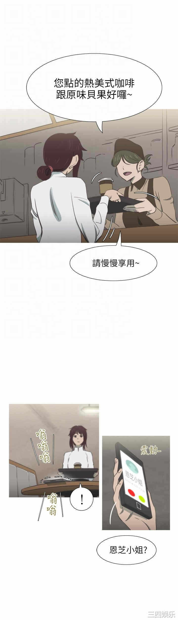 第26张