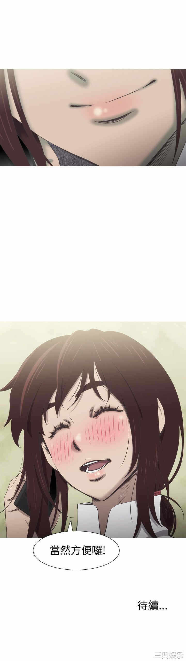 第29张