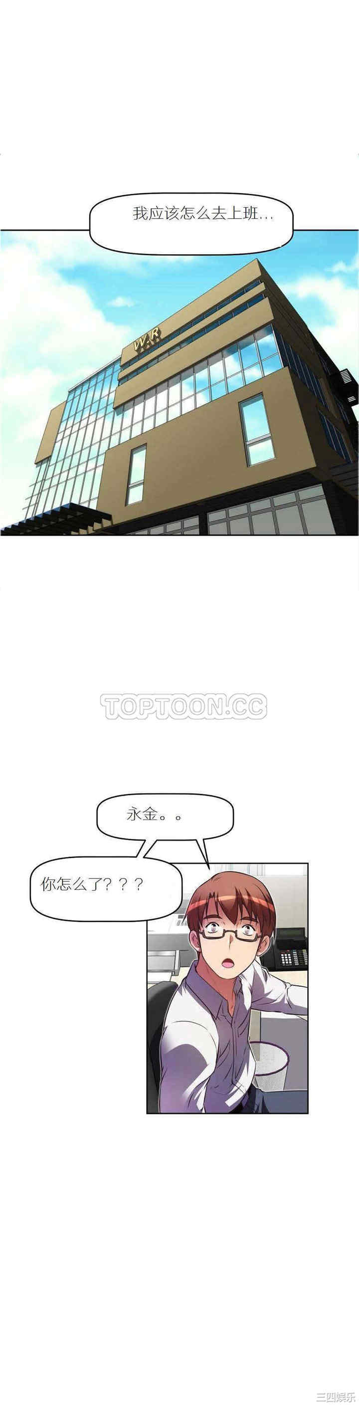 第32张