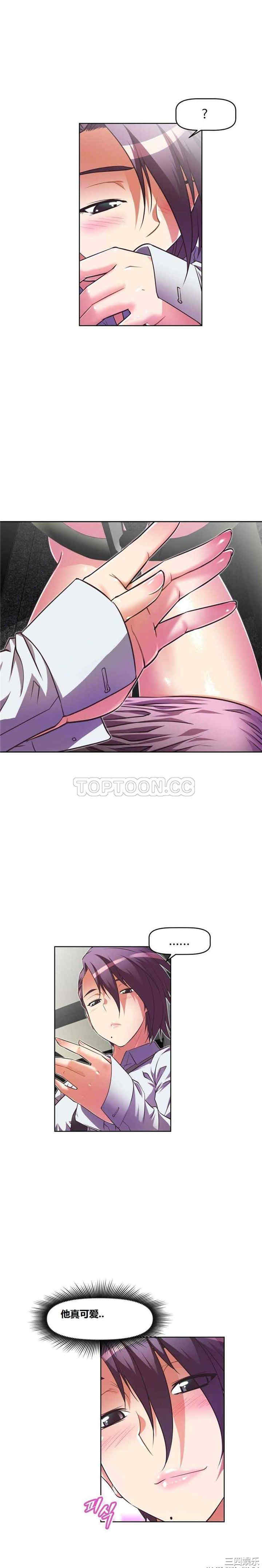 第19张
