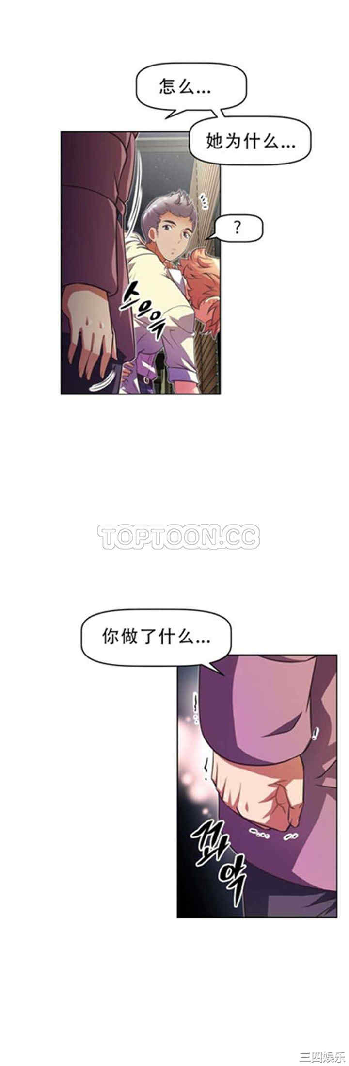第22张