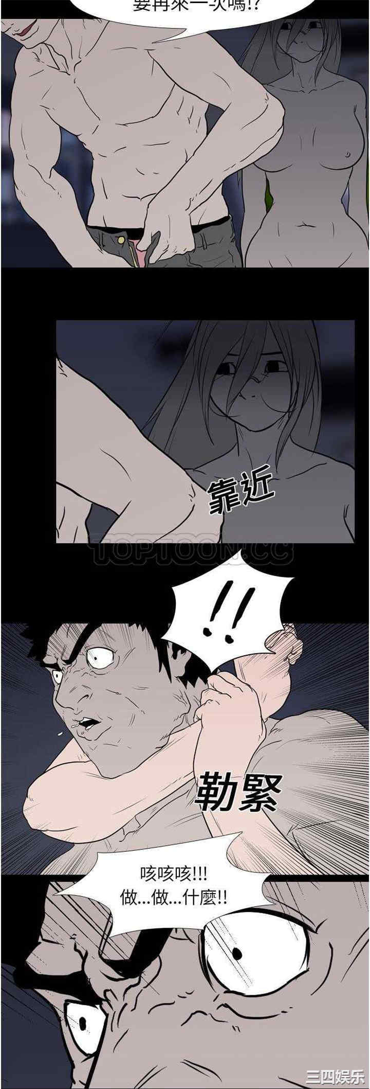 第19张