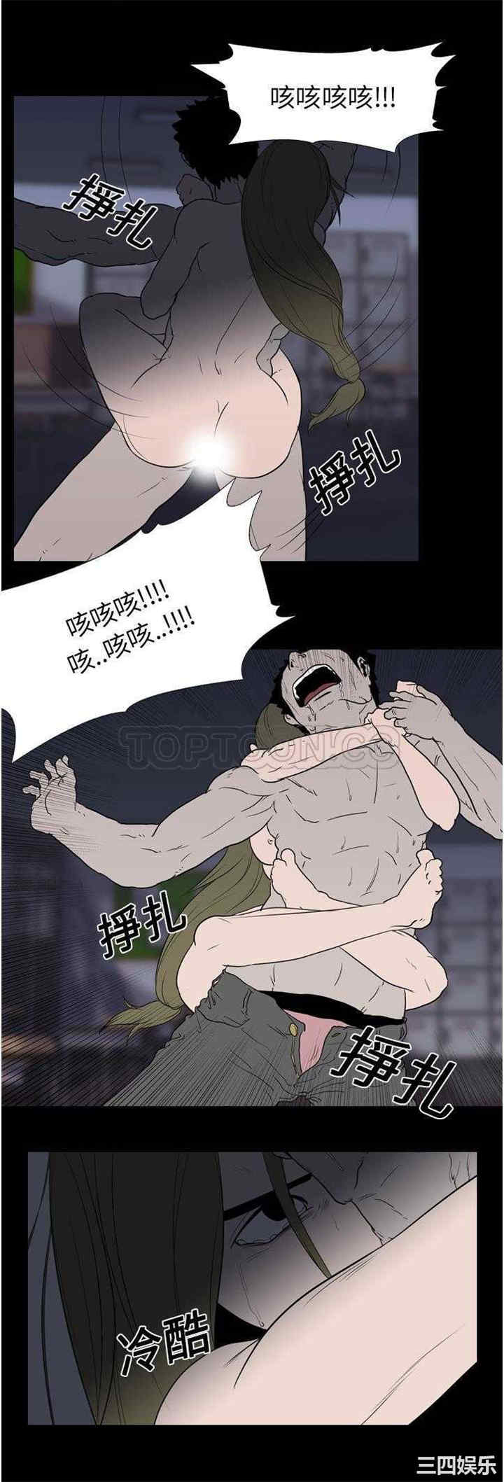 第20张