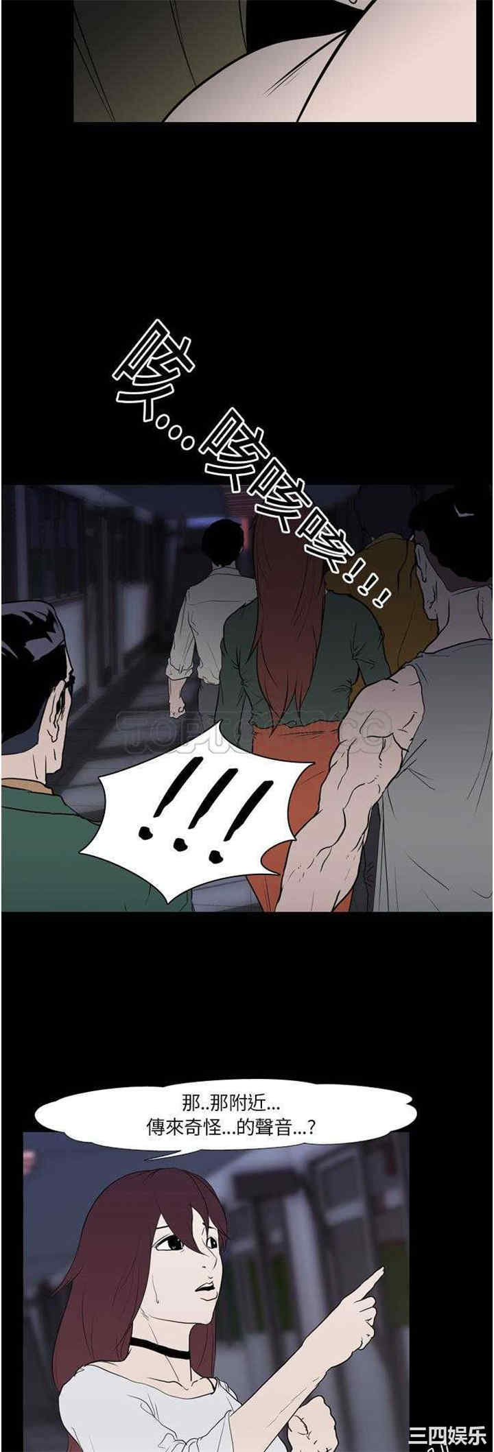 第22张