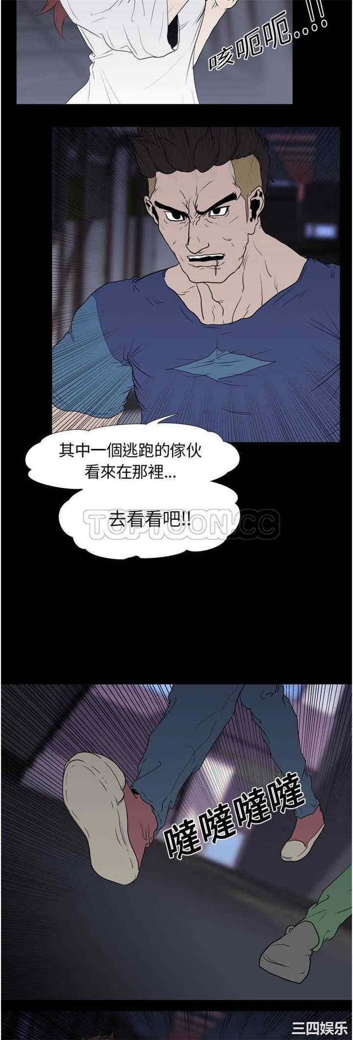 第23张