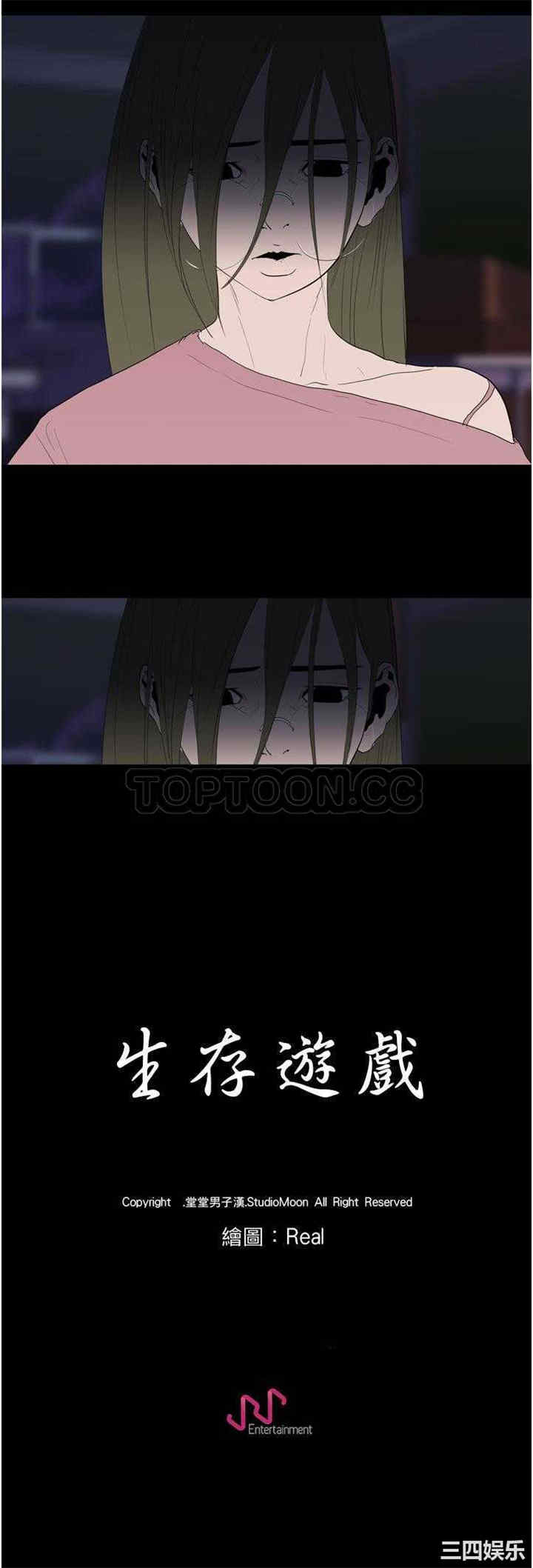 第25张