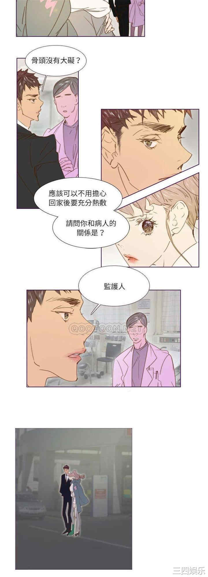 第4张