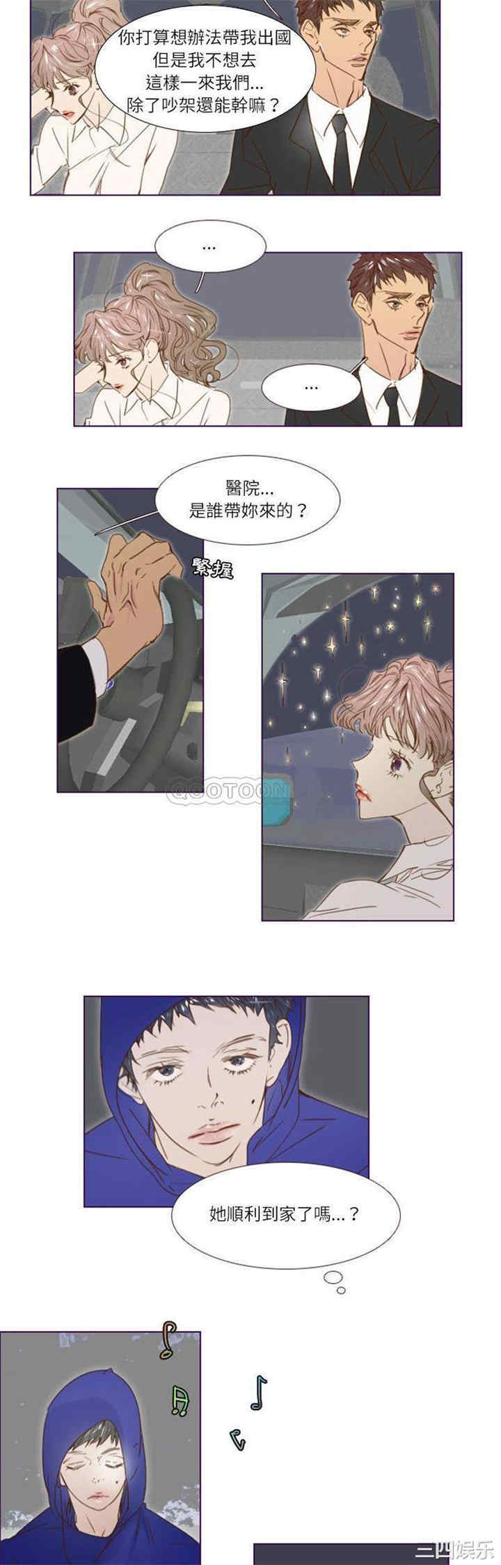第11张