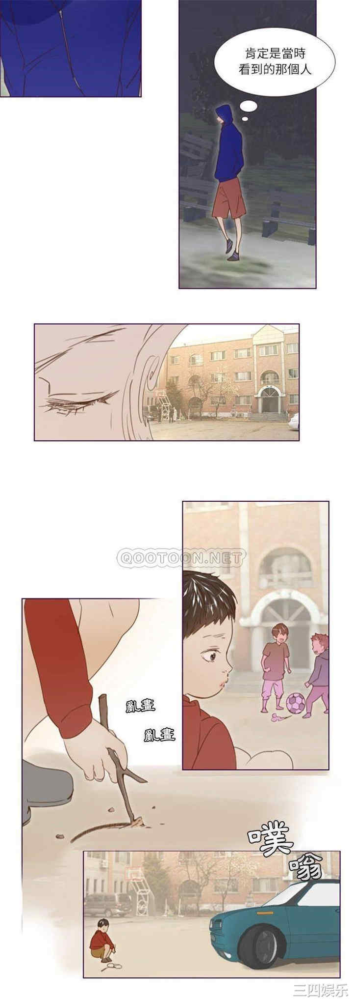 第12张