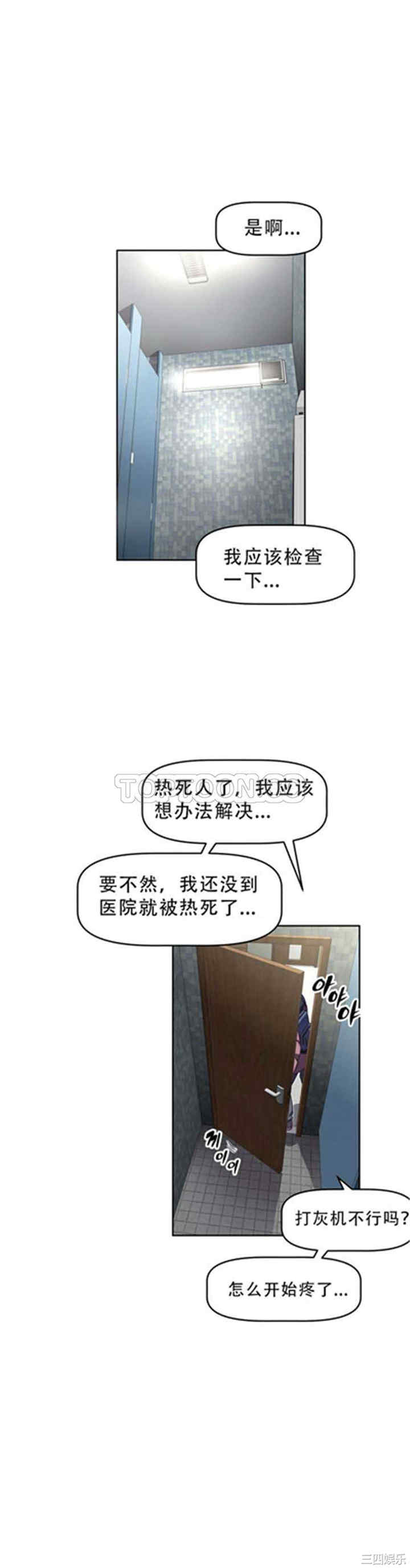 第22张
