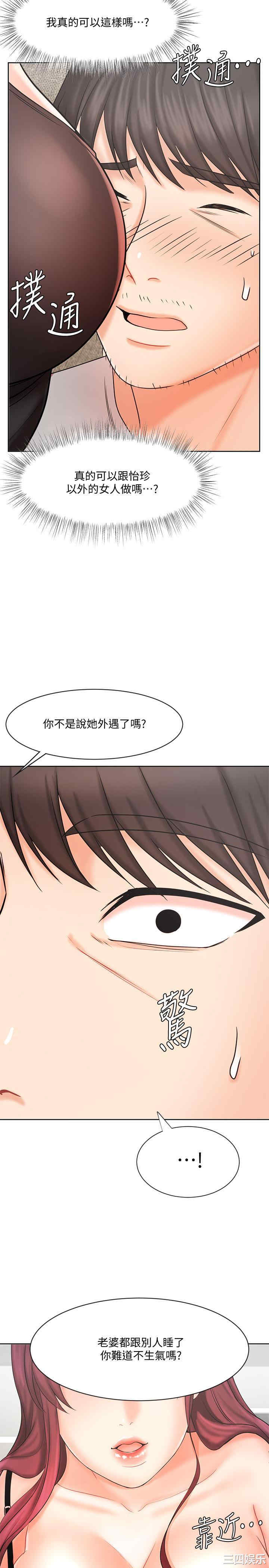第24张