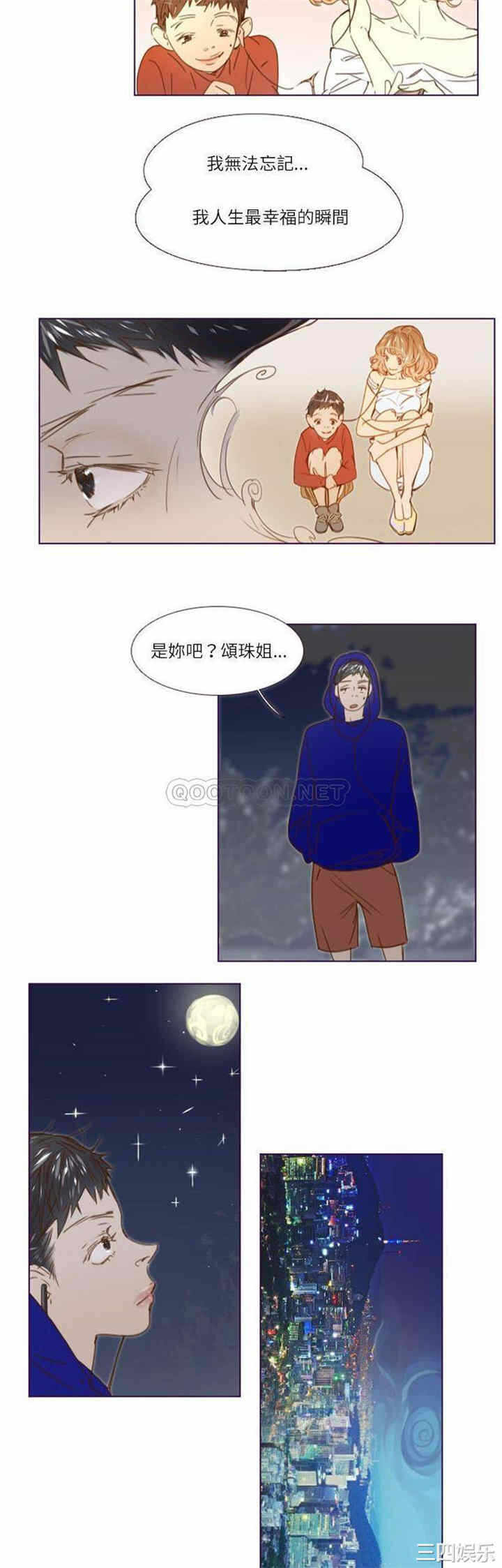 第18张