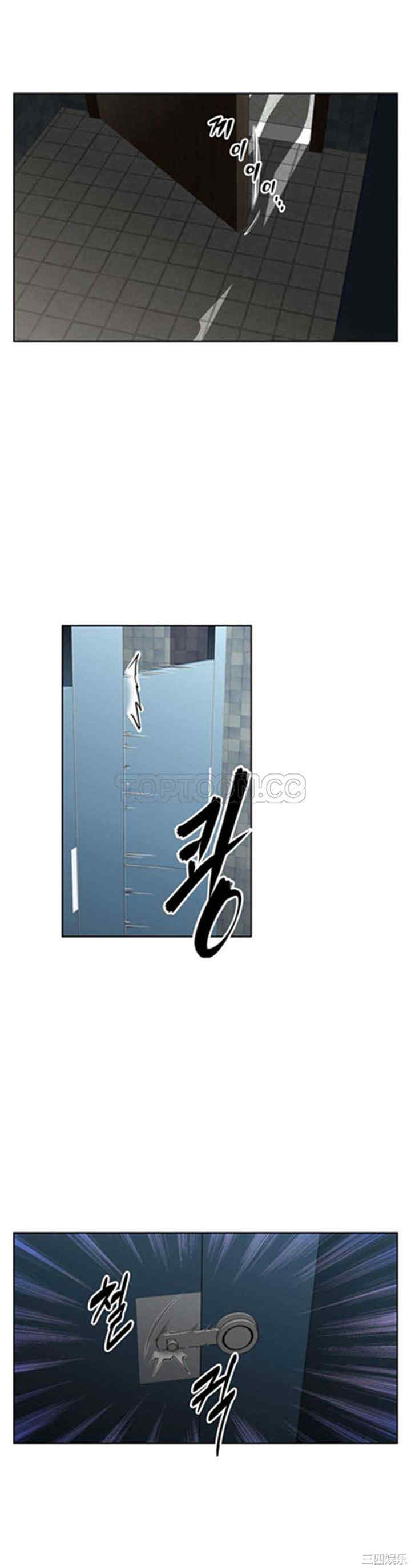 第24张