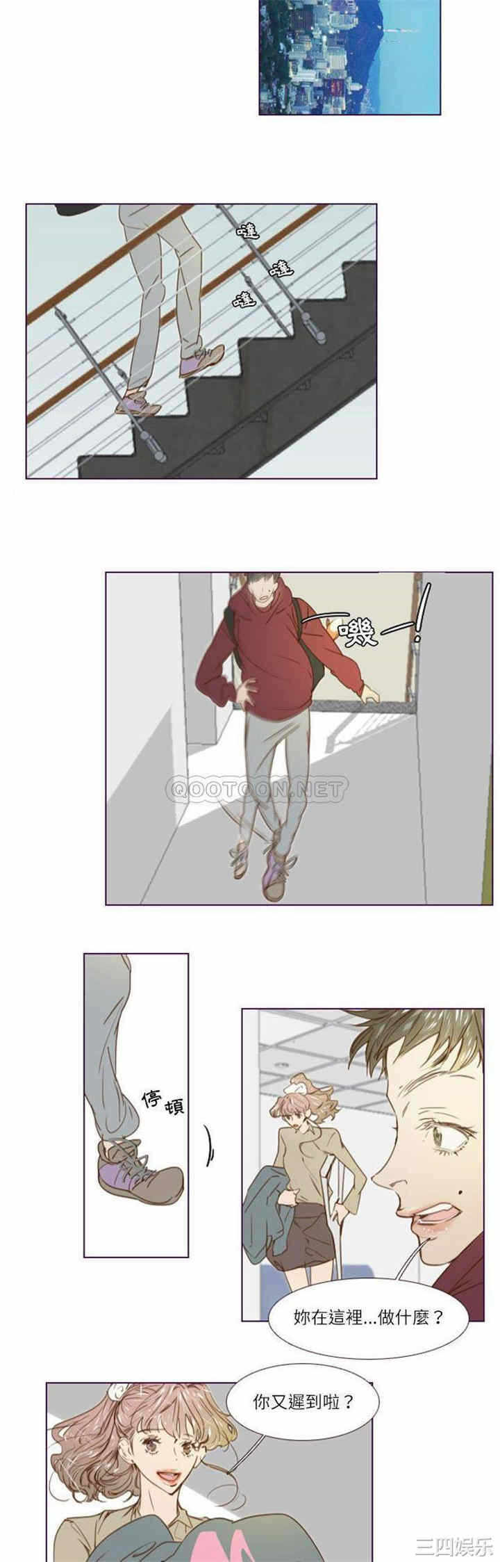 第19张
