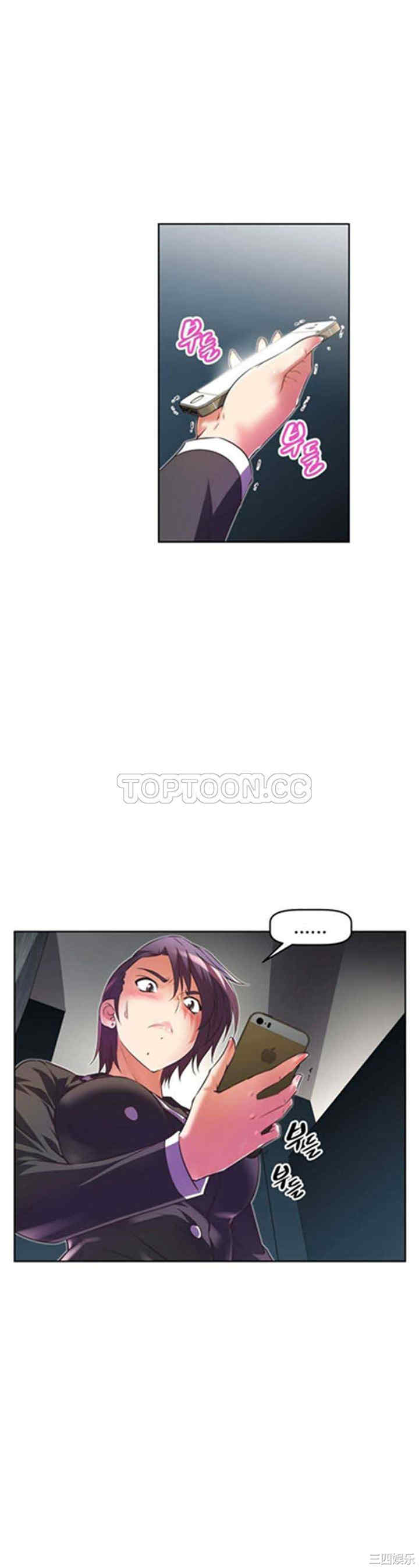 第25张