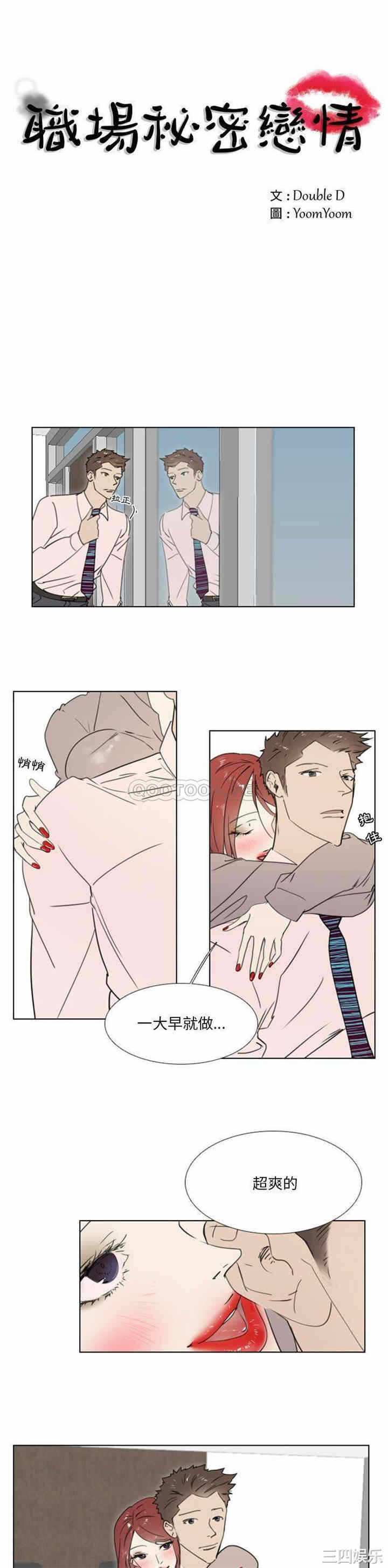 第1张