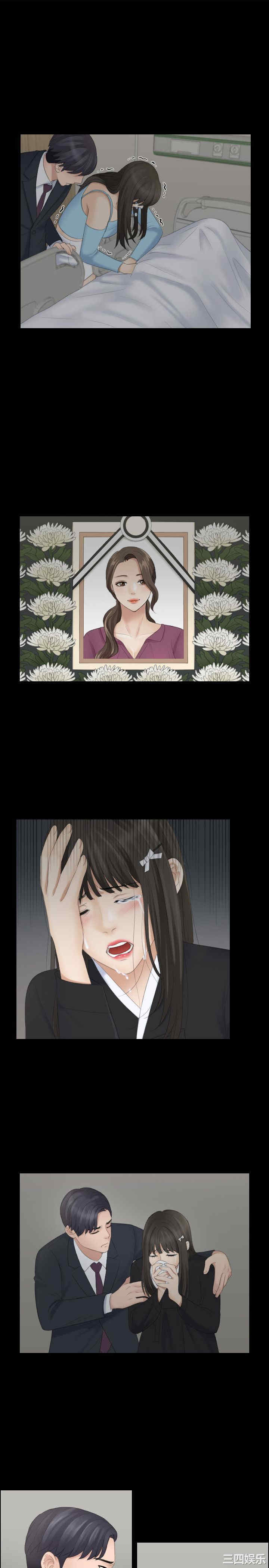 第19张