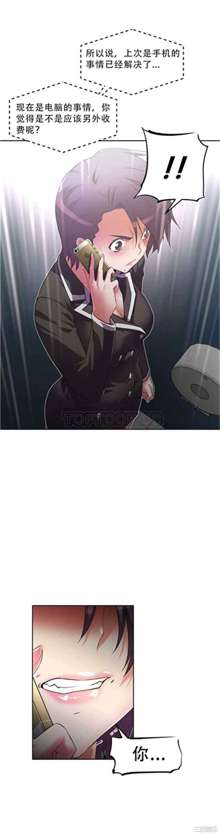 第29张