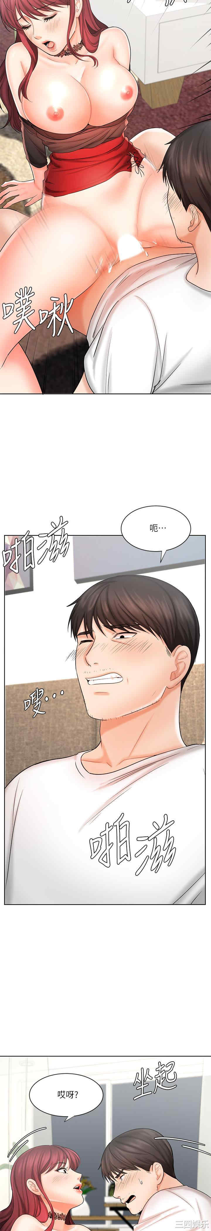 第30张