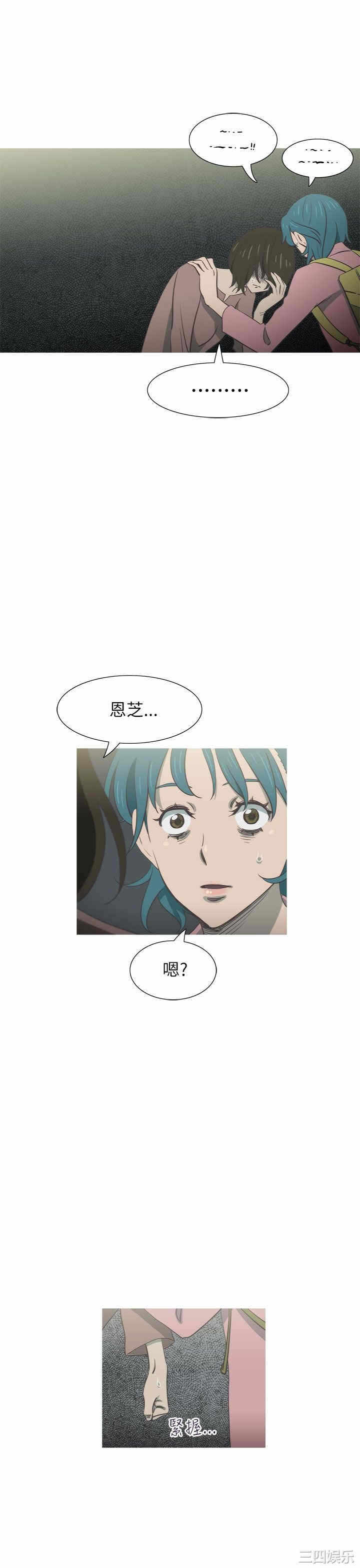 第22张
