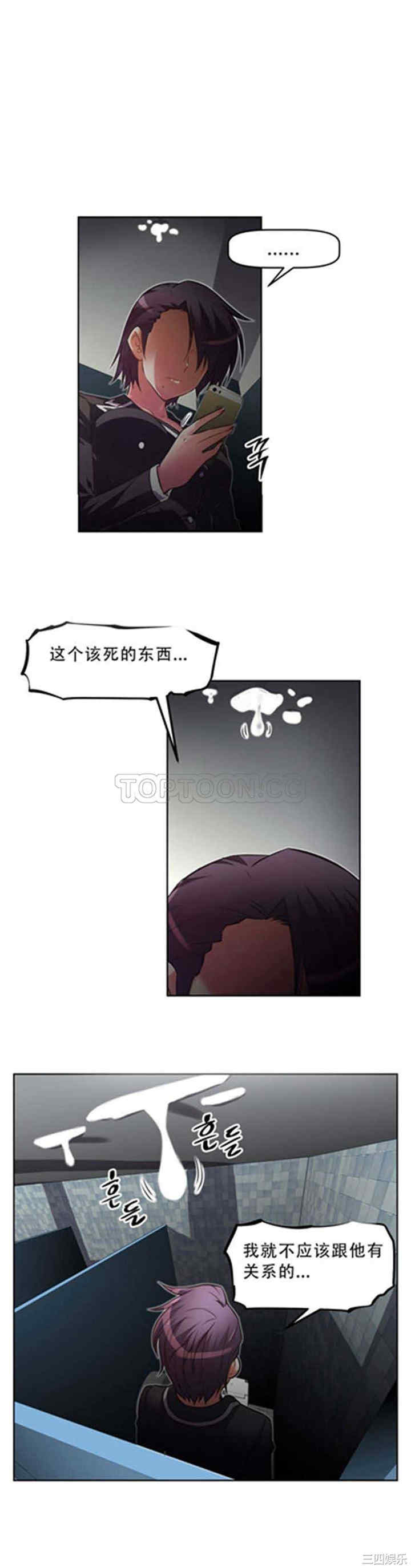 第31张