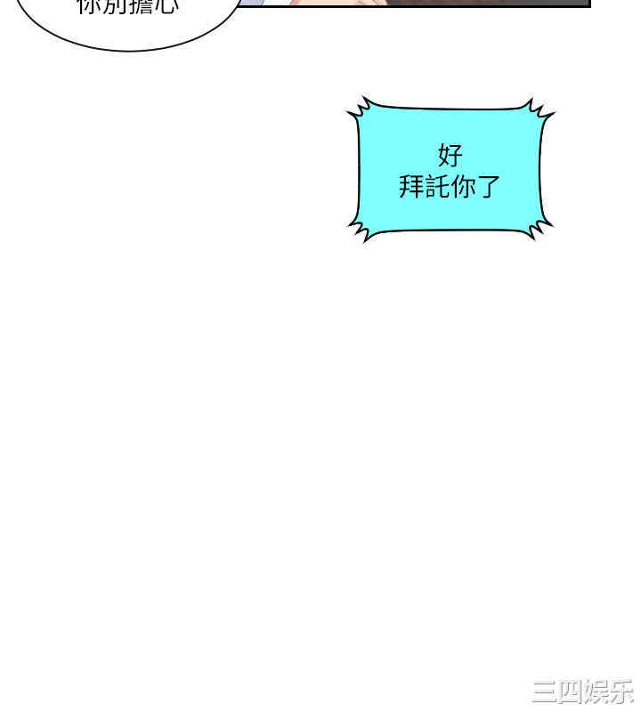 第26张