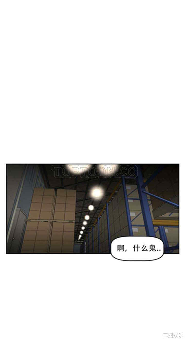 第35张