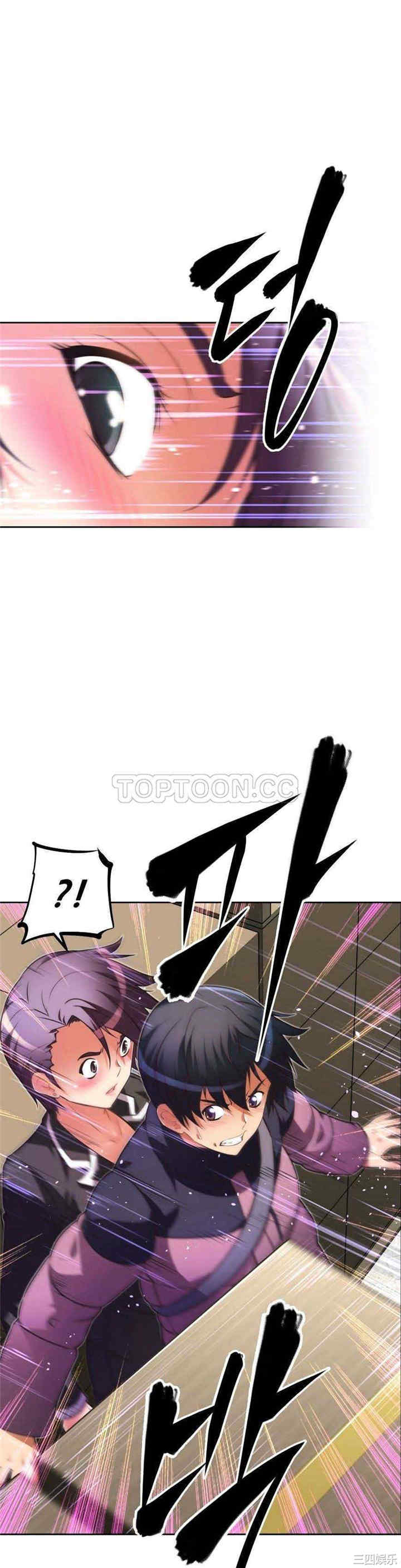 第40张