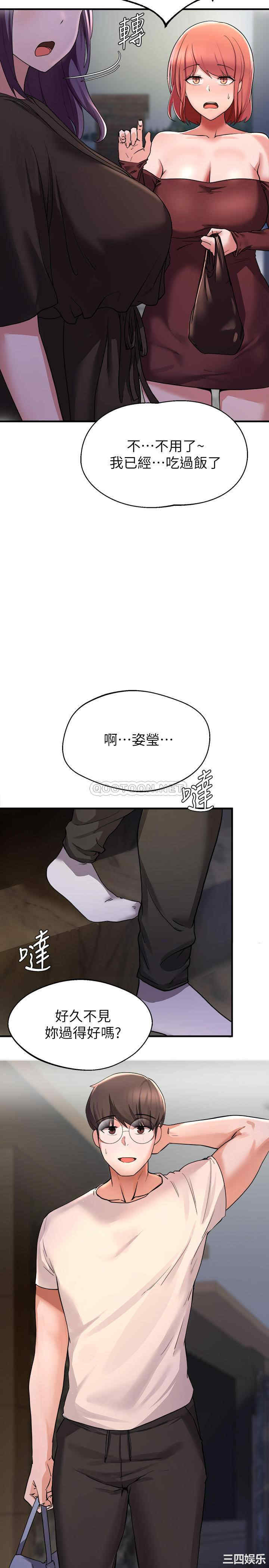 第27张